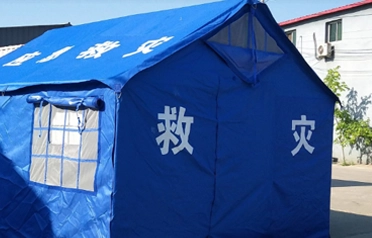 Con condizioni meteorologiche estreme che si verificano frequentemente, in che modo le tende per i soccorsi in caso di catastrofe di Tangshan Pengcheng salvaguardano in modo affidabile la linea di difesa di emergenza? Con condizioni meteorologiche estreme che si verificano frequentemente, in che modo le tende per i soccorsi in caso di catastrofe di Tangshan Pengcheng salvaguardano in modo affidabile la linea di difesa di emergenza?