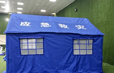 Con la domanda globale di forniture di emergenza in espansione, in che modo Tangshan Pengcheng Outdoor sta cogliendo nuove opportunità nel settore del commercio estero per le tende per i soccorsi in caso di calamità? Con la domanda globale di forniture di emergenza in espansione, in che modo Tangshan Pengcheng Outdoor sta cogliendo nuove opportunità nel settore del commercio estero per le tende per i soccorsi in caso di calamità?