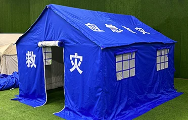 Con i frequenti eventi meteorologici estremi, che tipo di protezione possono fornire le tende di soccorso all'aperto Pengcheng per i soccorsi di emergenza?
